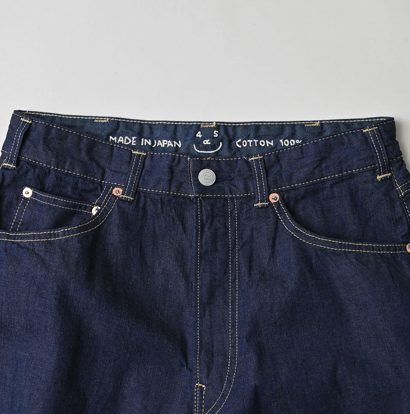 45R Komugi Denim Bachihime Nou - Image 12