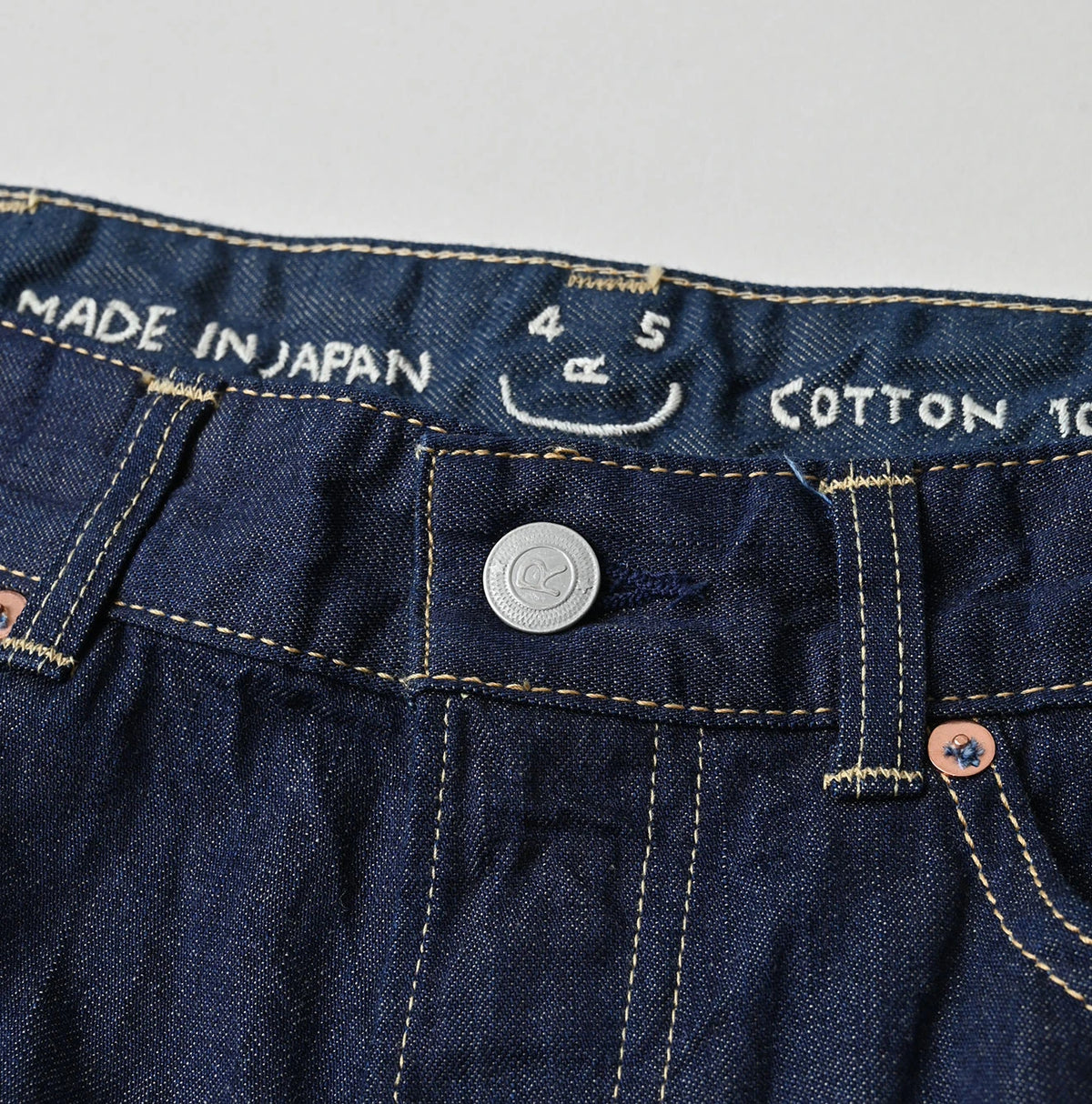 45R Komugi Denim Bachihime Nou