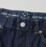 45R Komugi Denim Bachihime Nou