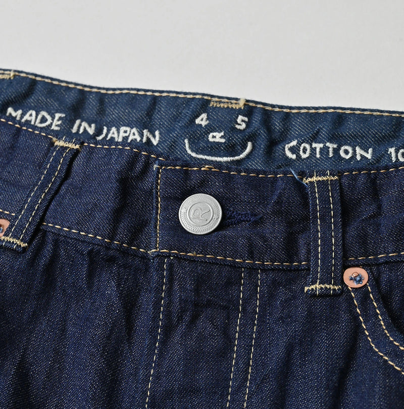 45R Komugi Denim Bachihime Nou - Image 13