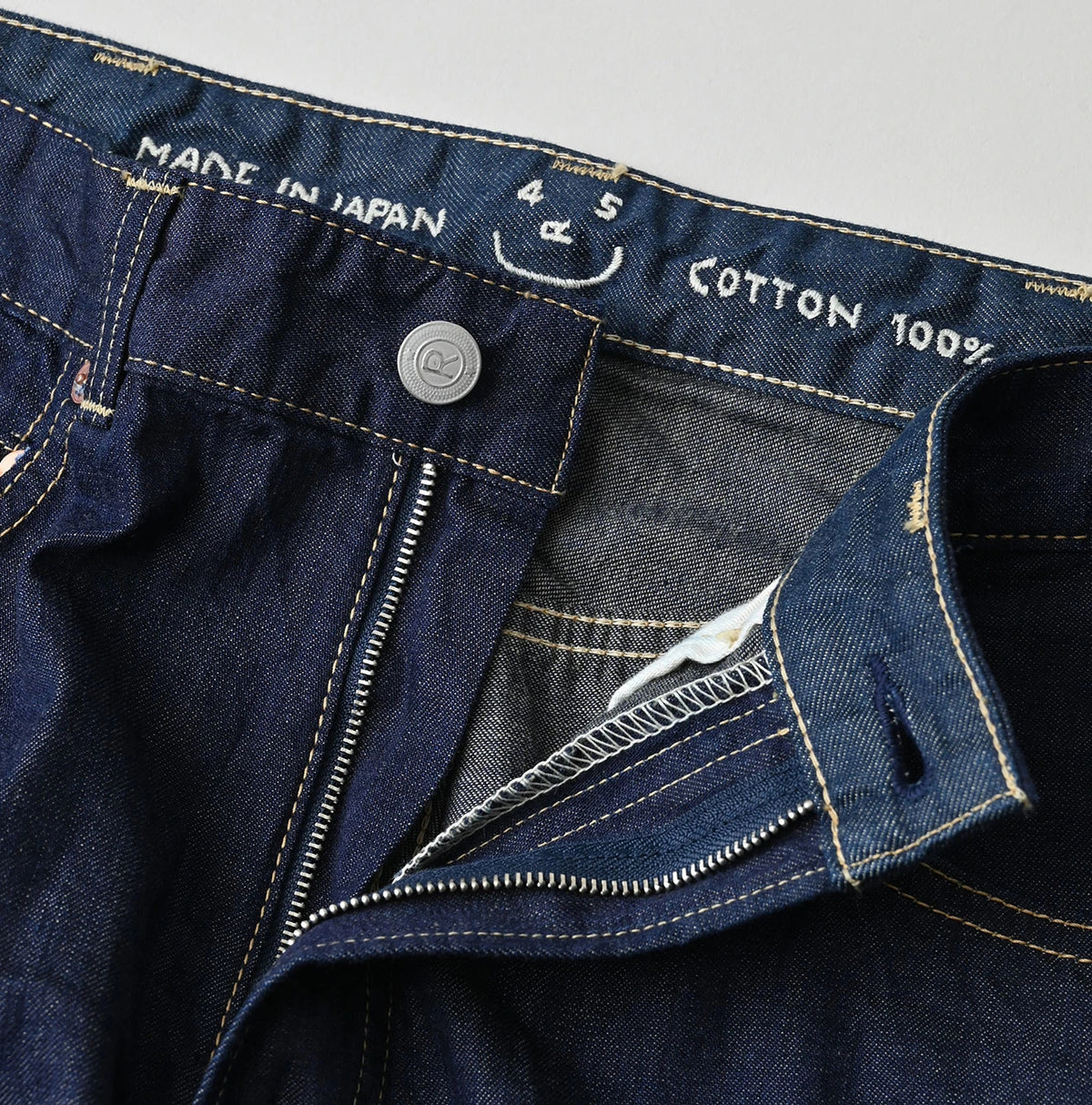 45R Komugi Denim Bachihime Nou