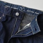 45R Komugi Denim Bachihime Nou
