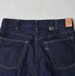 45R Komugi Denim Bachihime Nou