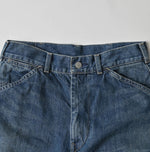 45R Rye Mugi Denim 908 Murahikohime Distressed