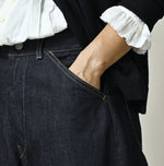 45R Rye Mugi Denim 908 Murahikohime Nou