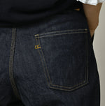 45R Rye Mugi Denim 908 Murahikohime Nou