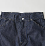 45R Rye Mugi Denim 908 Murahikohime Nou