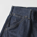 45R Rye Mugi Denim 908 Murahikohime Nou