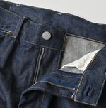 45R Rye Mugi Denim 908 Murahikohime Nou