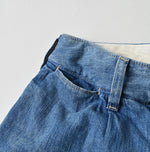 45R Mugi Denim Lucy Bermuda Pants Distressed