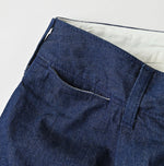 45R Mugi Denim Lucy Bermuda Pants Nou