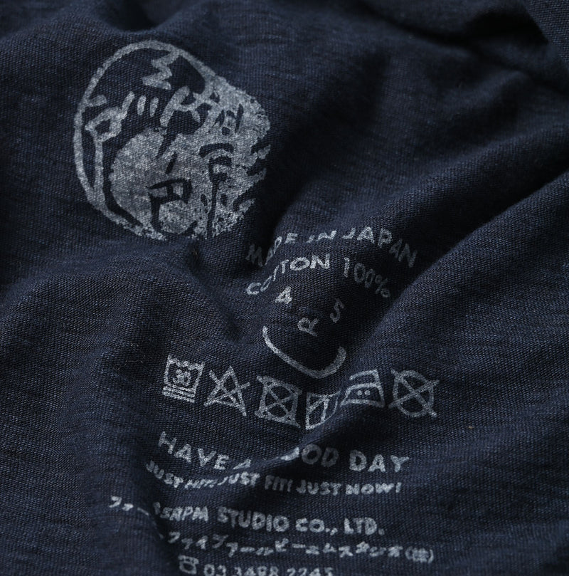 45R Indigo Ocean 908 Long Sleeve T-shirt - Image 18