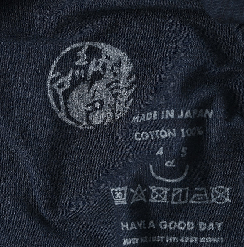 45R Indigo Ocean 908 Short Sleeve T-shirt - Image 17