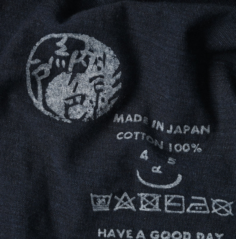 45R Indigo Big Slit T-shirt