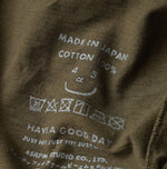 45R Umihiko 908 Long Sleeve T-shirt