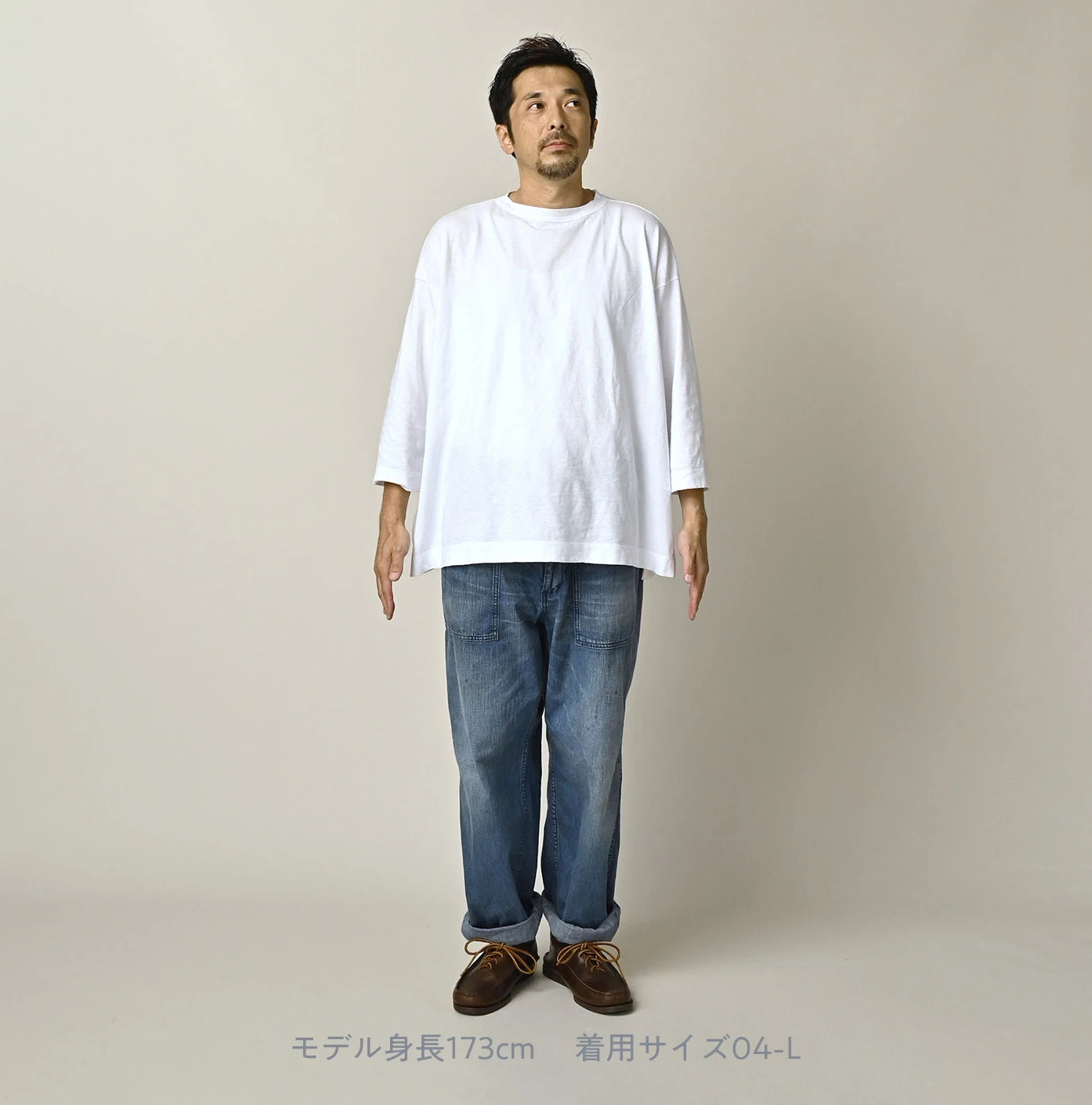 45R Big Slit 908 Hiko - Image 25