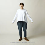 45R Flare Hime T-shirt