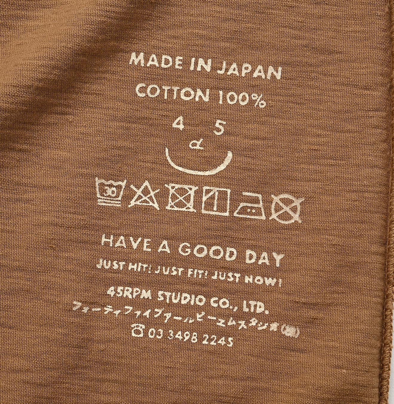 45 Star Square T-shirt - 45R by 45rpm studio