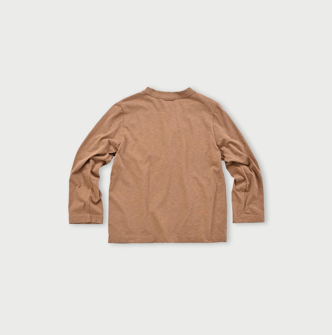 45 Star Square T-shirt - 45R by 45rpm studio - Image 8