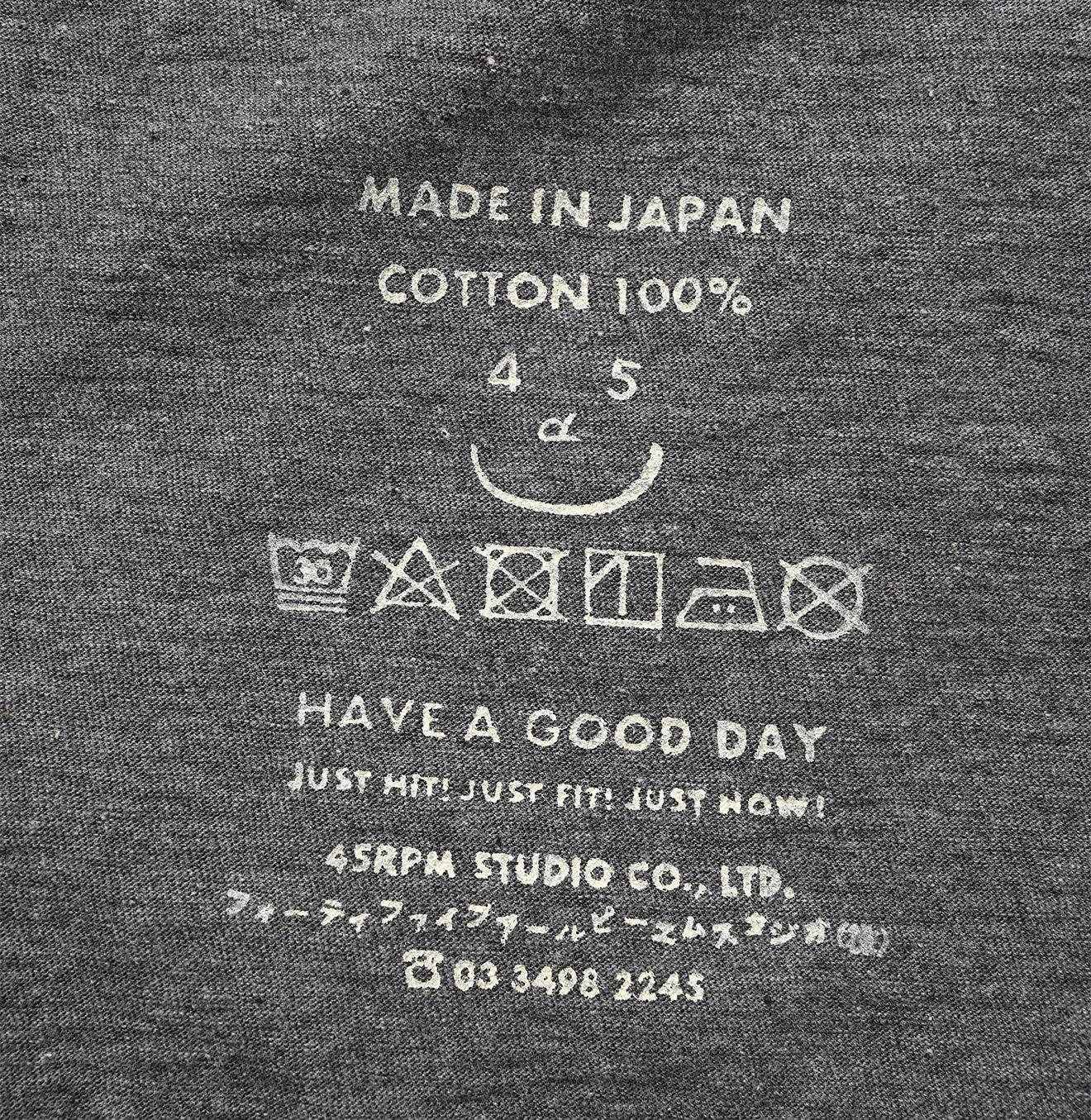 Top 45 Star Square T-shirt (Size 0) - 45R by 45rpm studio