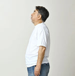 45R Takehiko 908 Short Sleeve T-shirt