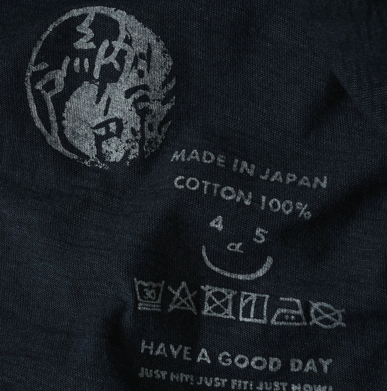 45R Indigo Gathered M-Hime - Image 15