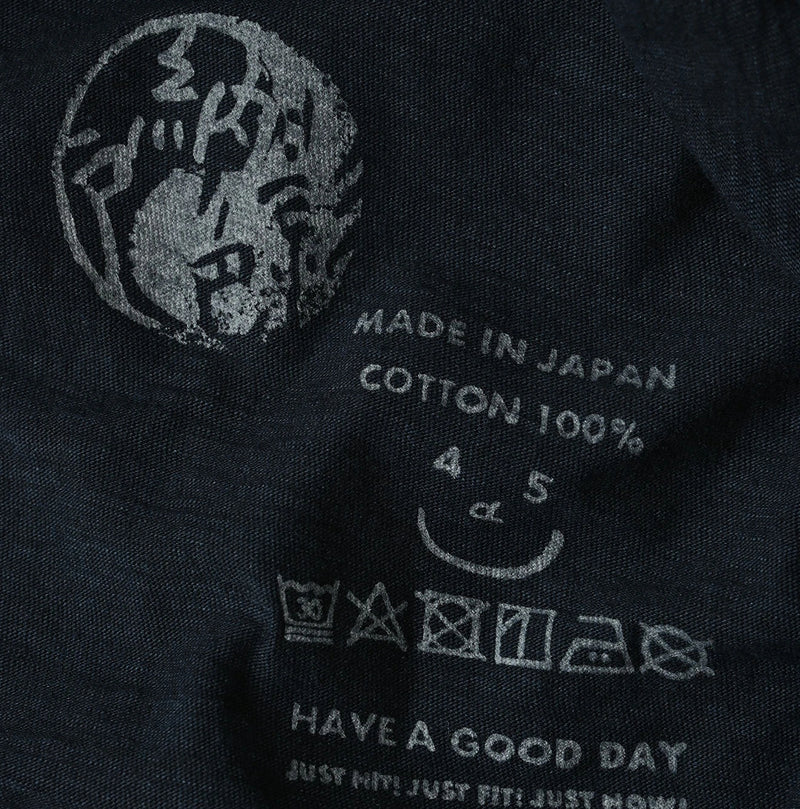 45R Indigo Gathered M-Hime - Image 15