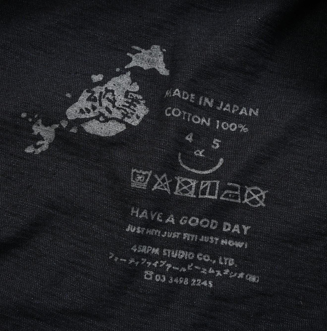 Indigo 45 Star T-shirt - 45R by 45rpm studio