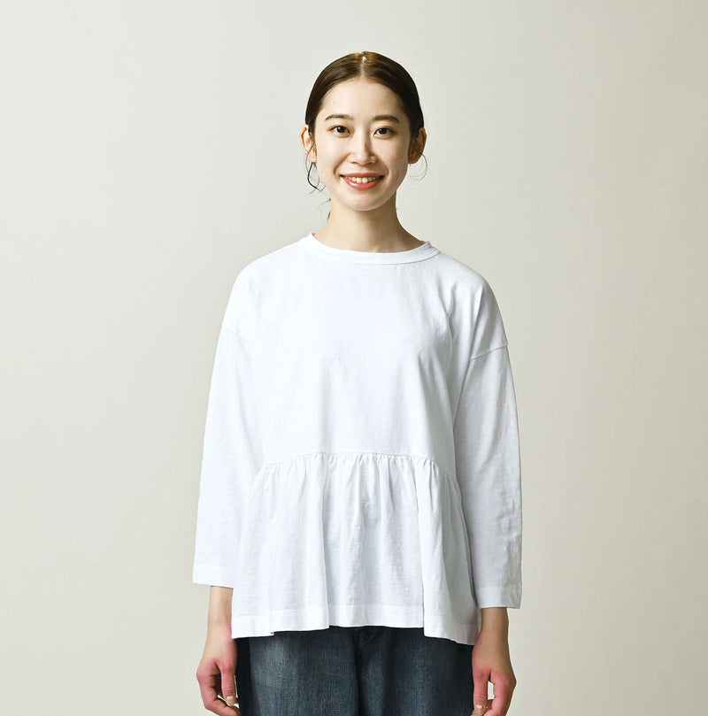 45R Gathered M-Hime - Image 22