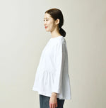 45R Gathered M-Hime (Plant-Based Dye)