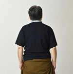 45R Indigo Takehiko 908 Short Sleeve T-shirt