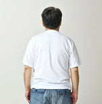 45R Indigo Takehiko 908 Short Sleeve T-shirt