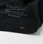 45 Star 908 Long Sleeve T-shirt - 45R by 45rpm studio