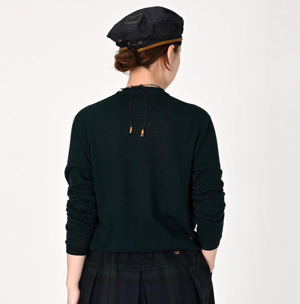 Super Gauze Wholegarment 908 Cardigan - 45R by 45rpm studio