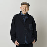 45R Indigo Dekoboko Tenjiku 908 Uma Jacket