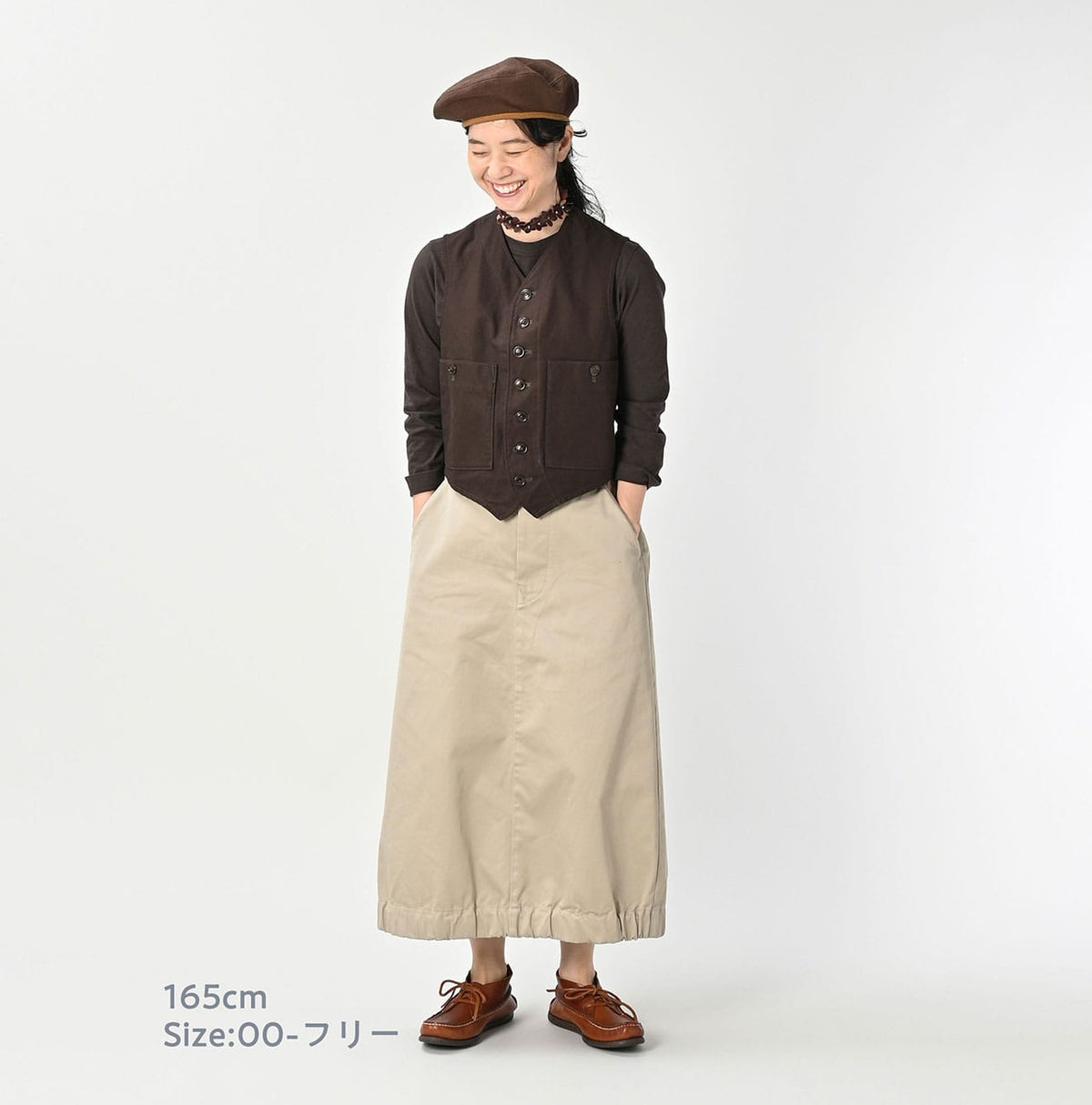 45R Two-ply Chino Chigo Skirt