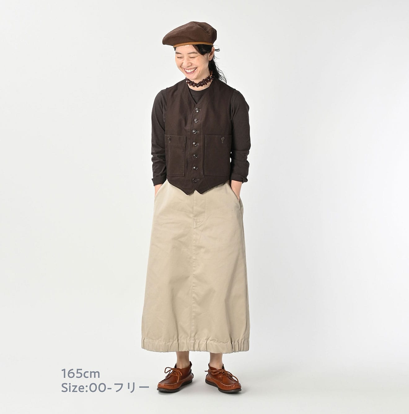 45R Two-ply Chino Chigo Skirt