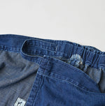 45R Komugi Denim Lace x Wrap Skirt