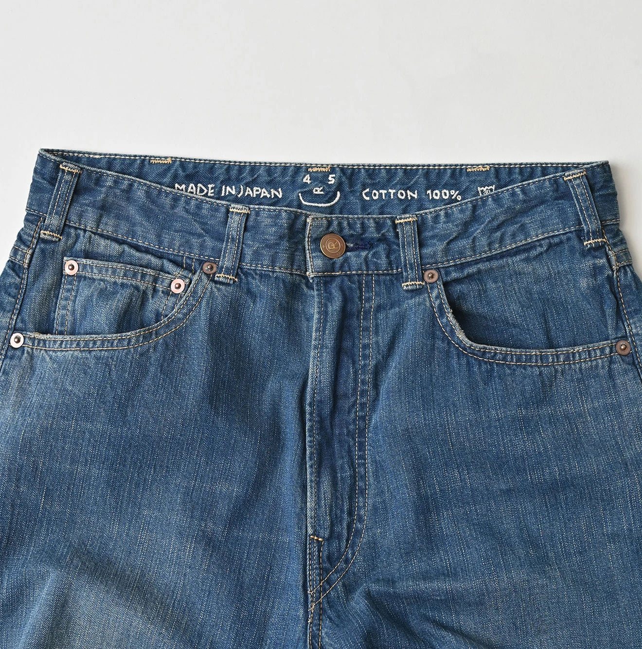 45R Light Mont Brown Denim Bachihime Distressed - Image 12