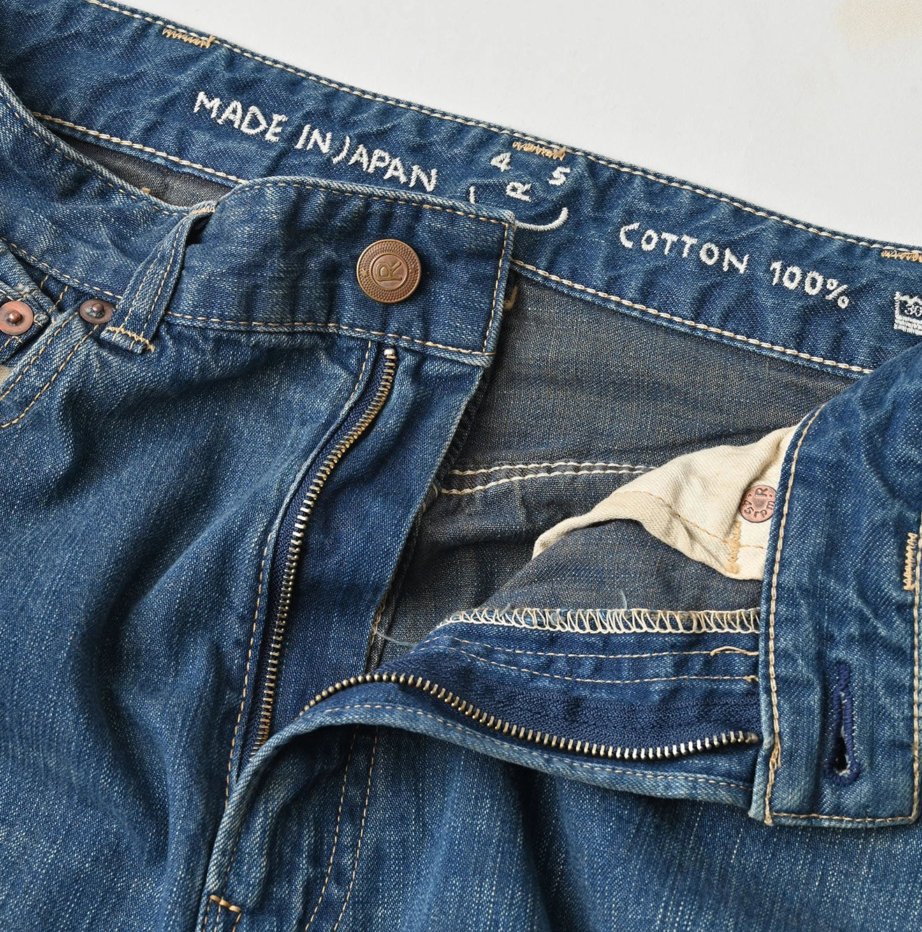 45R Light Mont Brown Denim Bachihime Distressed - Image 14