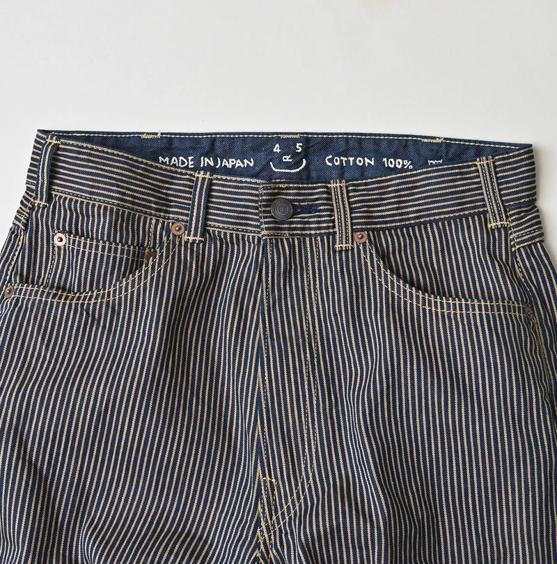 45R Light Mont Brown Denim Bachihime Nou - Image 13