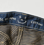45R Light Mont Brown Denim Bachihime Nou