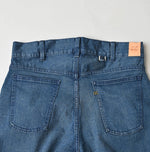 45R Light Mont Brown Denim Stretch Sabrina5 Distressed
