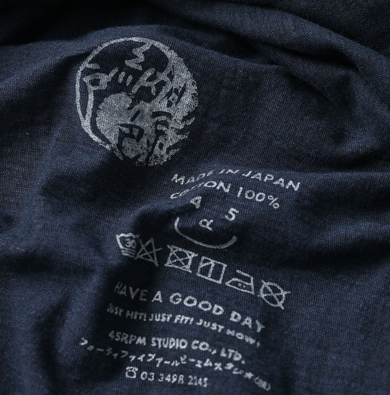45R Indigo Tenjiku Puff Sleeve T-shirt - Image 17