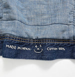 Ryemugi Denim 908 Yamahikohime Jacket Zyu (Size 1) - 45R by 45rpm studio