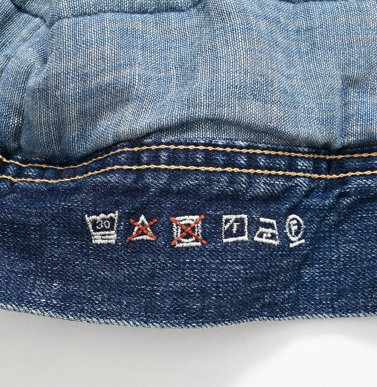 Ryemugi Denim 908 Yamahikohime Jacket Zyu (Size 1) - 45R by 45rpm studio - Image 15