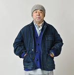 45R Rye Mugi Denim Nando Nando 908 Yama Coverall Distressed