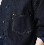 45R Rye Mugi Denim Nando Nando 908 Ocean Blouson Nou