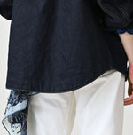 45R Rye Mugi Denim Nando Nando 908 Ocean Blouson Nou