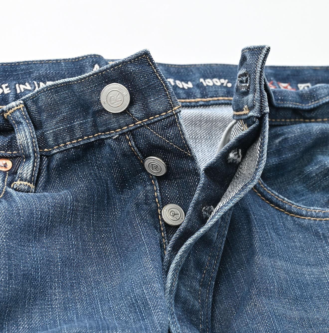 Futatabi6.5 Sorahikohime Tan (Up to 34 in) - 45R by 45rpm studio - Image 12